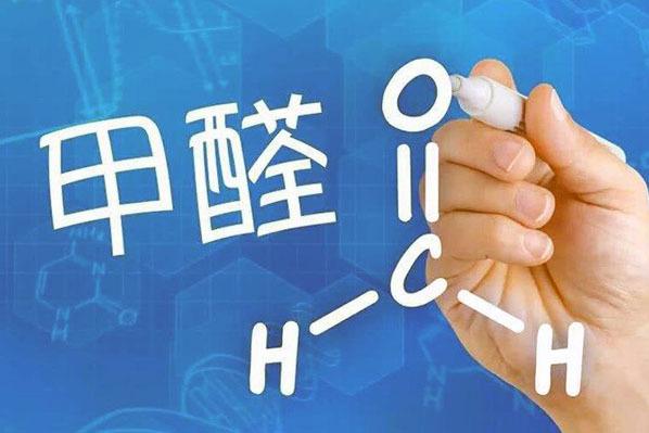 室內(nèi)裝修完工后沒(méi)有味道就代表沒(méi)有殘留甲醛嗎？