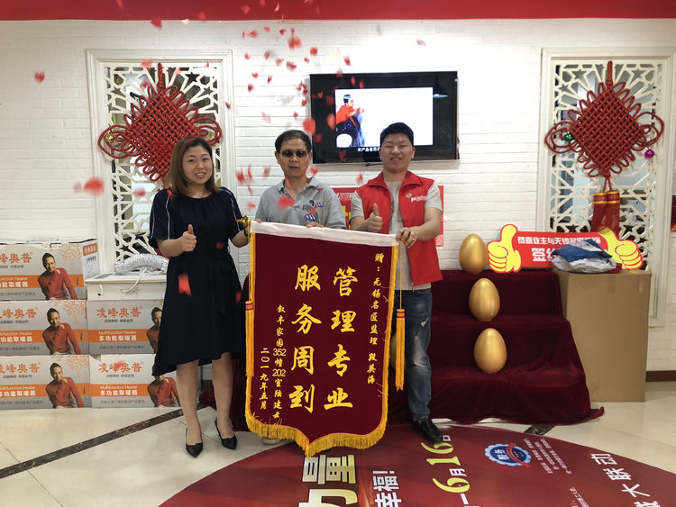 關于裝修的售后和服務的質量，來看看客戶是怎么說的