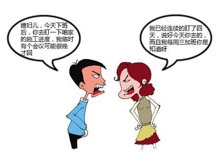 為什么業(yè)主看完廣元在建工地之后直呼讓人放心，廣元名匠裝飾工藝體系