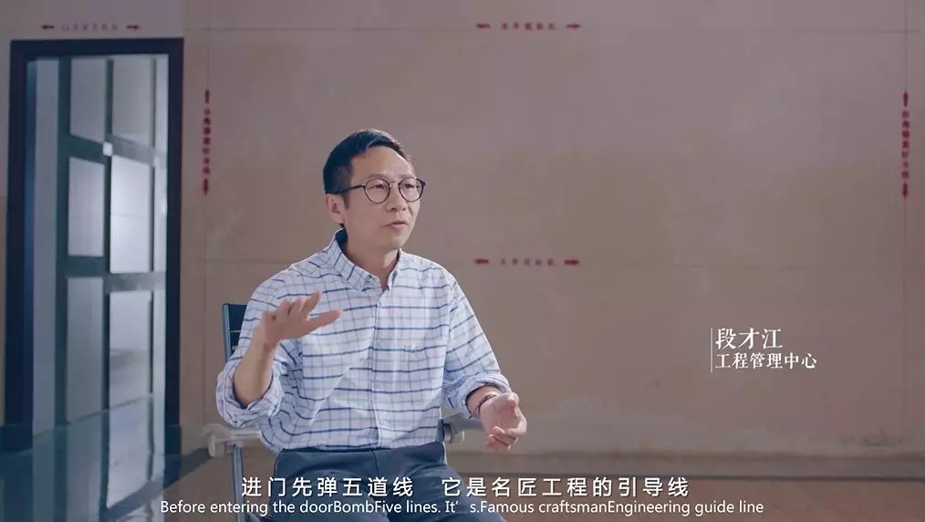 廣元名匠裝飾工程項(xiàng)目把每一家工程項(xiàng)目都當(dāng)作自己的家一樣來(lái)廣元裝修施工