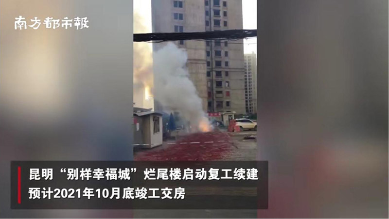 警惕“無良公司”裝修爛尾，選擇靠譜有實(shí)力的裝修公司