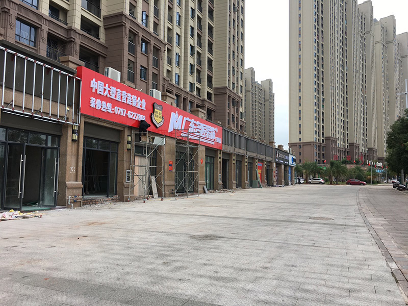 名匠裝飾集團(tuán)挺進(jìn)贛州，落子于都，為于都市民提供高端室內(nèi)裝修設(shè)計服務(wù)