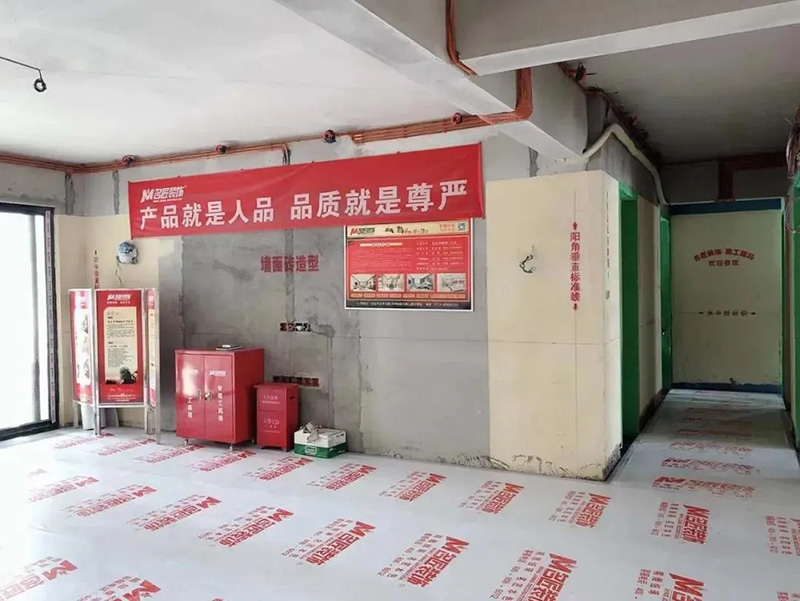 裝修工地施工現(xiàn)場(chǎng)形象保護(hù)，走進(jìn)名匠裝飾裝修工地