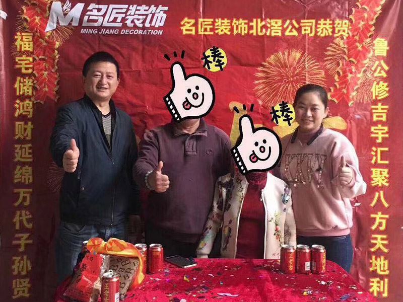 別墅裝修需要多久？快來大良康格斯芙蓉苑430平方施工裝修現(xiàn)場