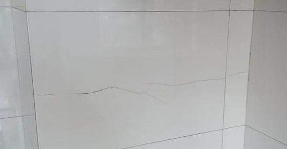 瓷磚、地磚有裂痕